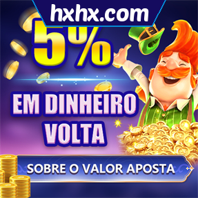 hxhx.com Rebate